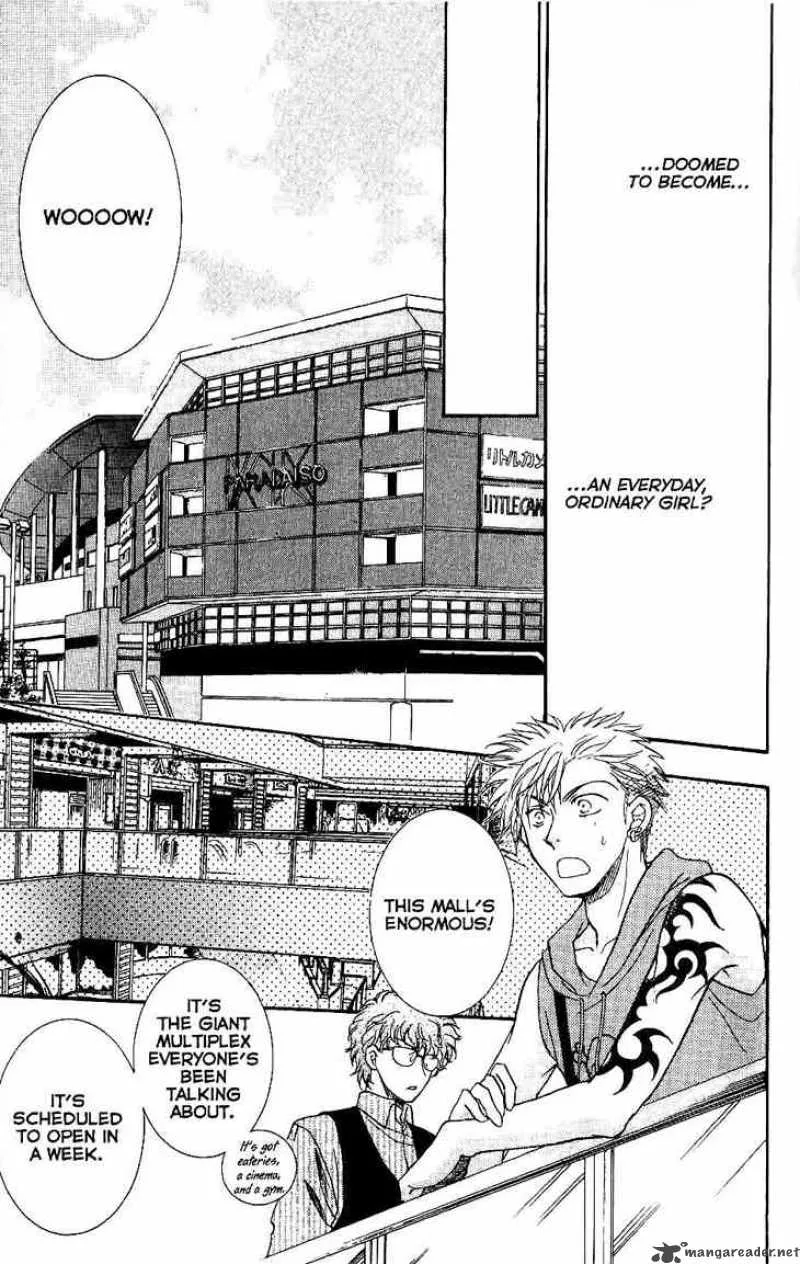 Shibariya Komachi Chapter 7 page 11
