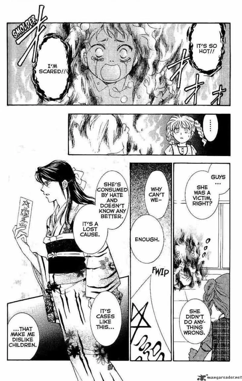 Shibariya Komachi Chapter 7 page 38