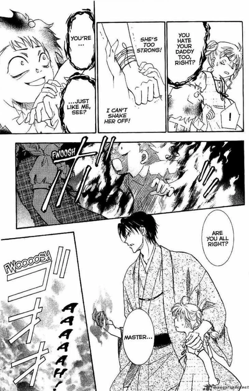 Shibariya Komachi Chapter 7 page 37