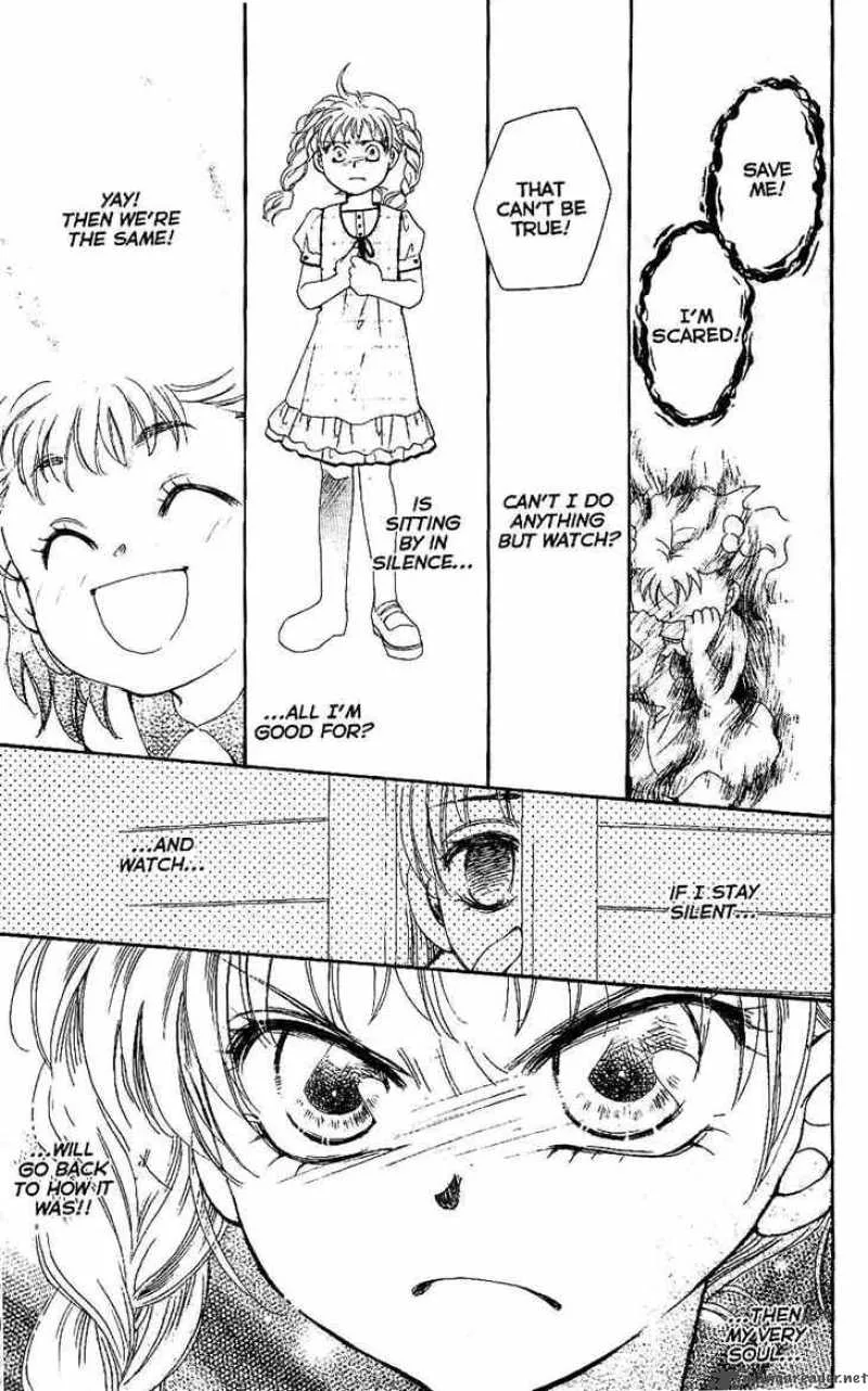 Shibariya Komachi Chapter 7 page 39