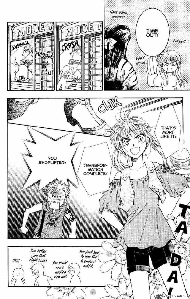 Shibariya Komachi Chapter 7 page 41