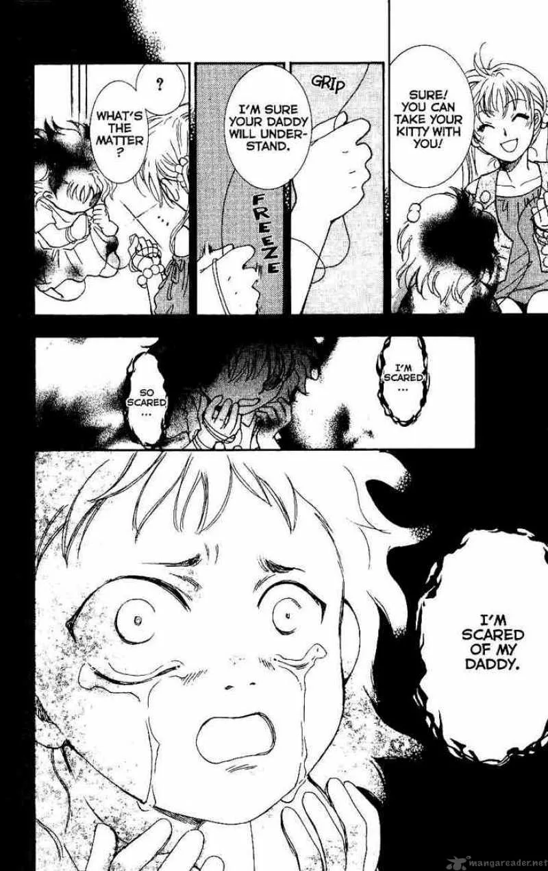 Shibariya Komachi Chapter 7 page 43