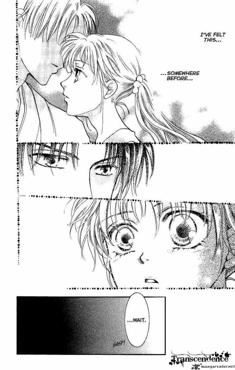 Shibariya Komachi Chapter 7 page 49