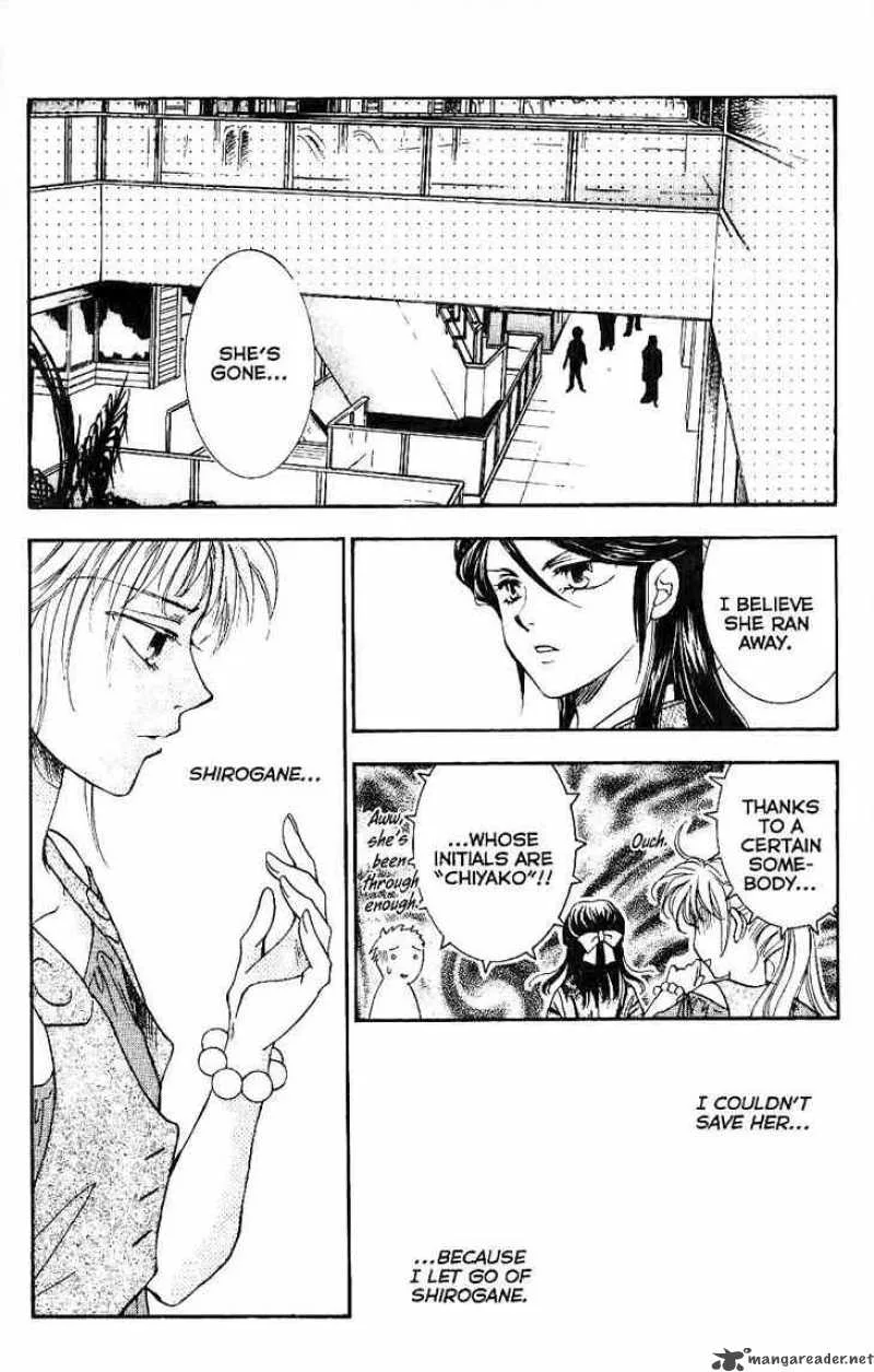 Shibariya Komachi Chapter 7 page 51