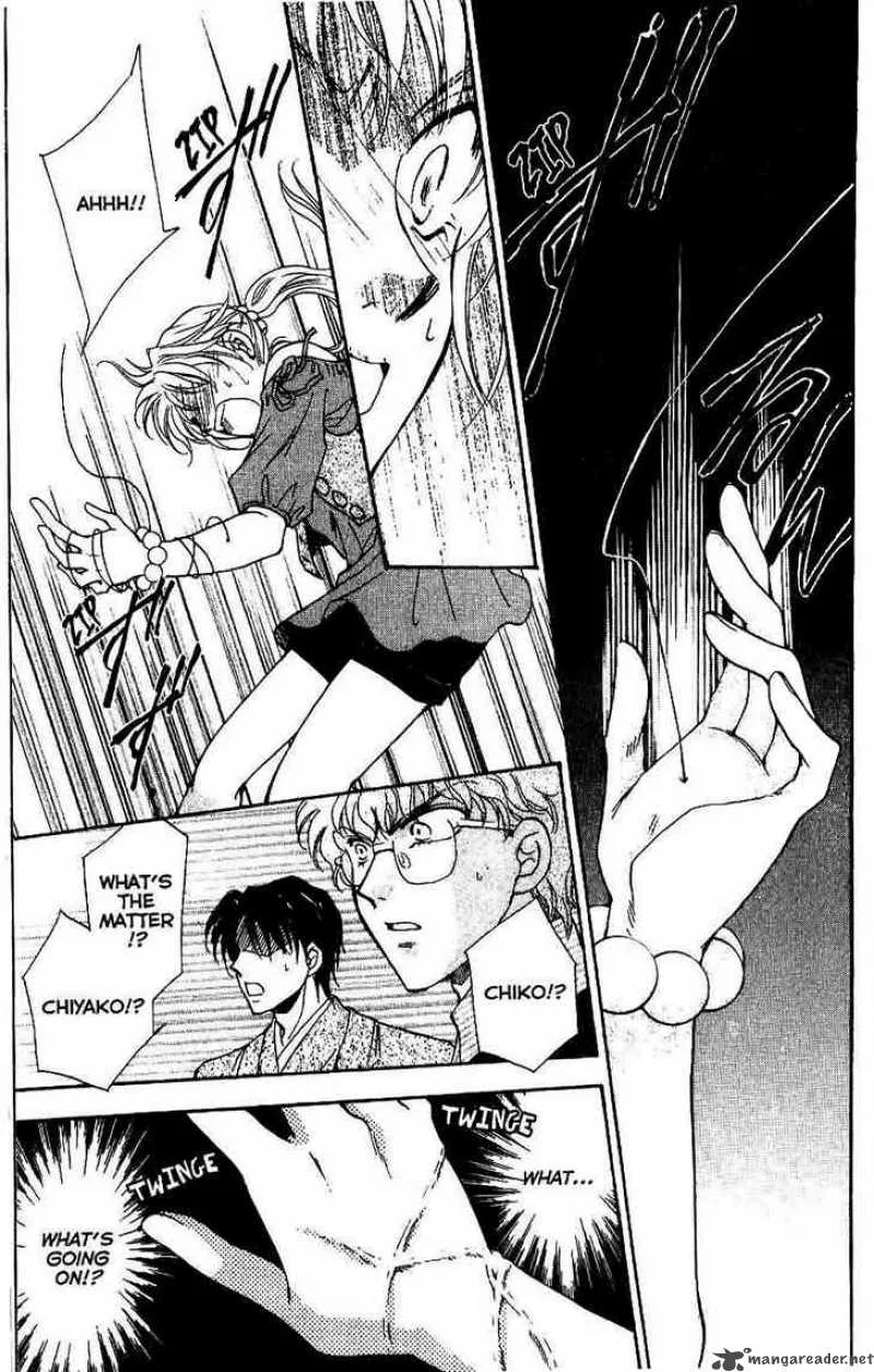 Shibariya Komachi Chapter 7 page 52