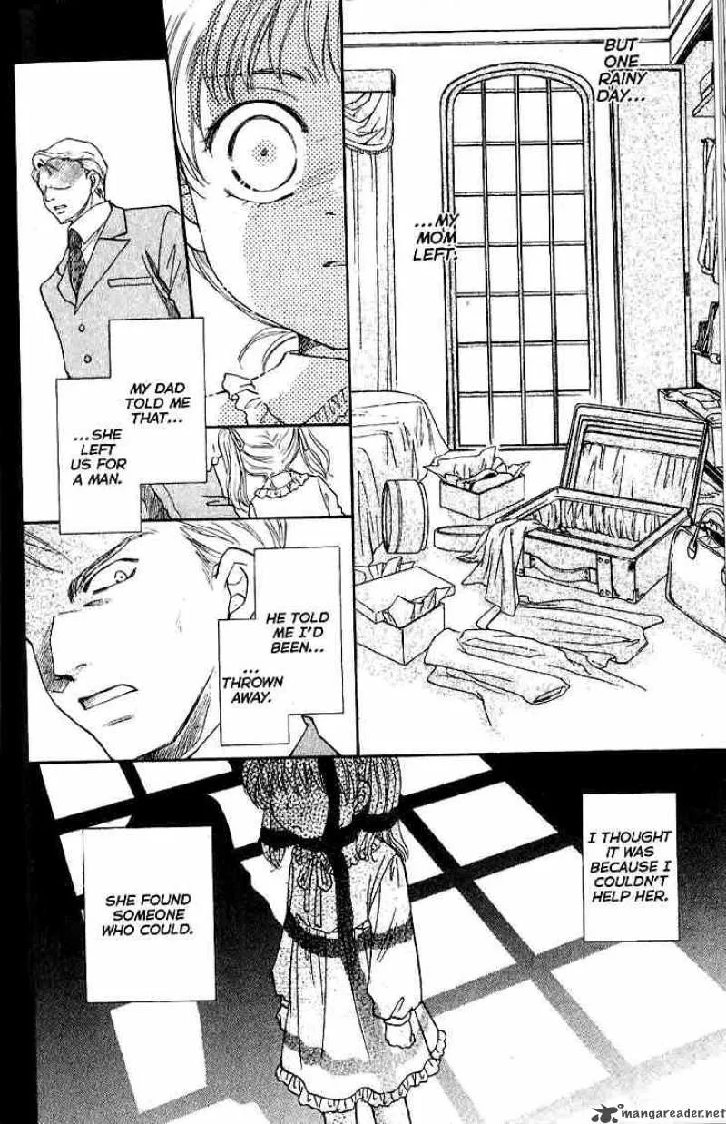 Shibariya Komachi Chapter 8 page 17