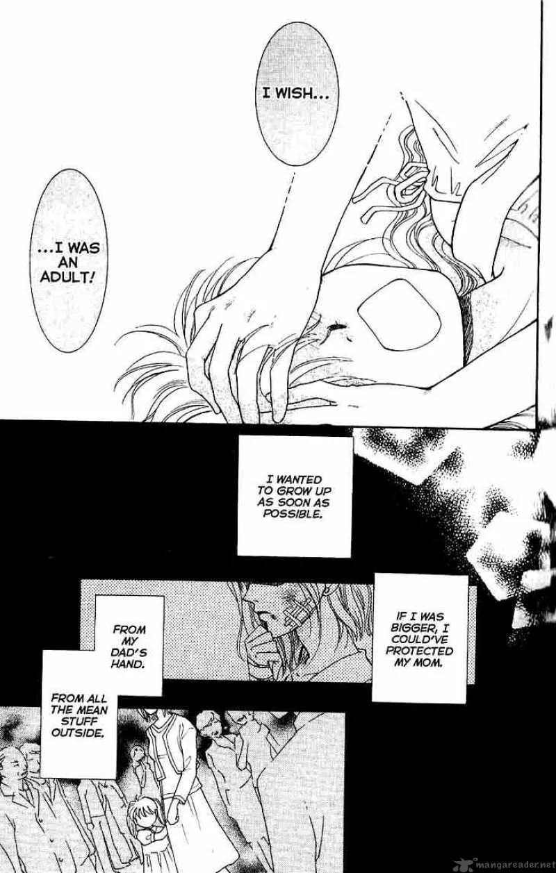 Shibariya Komachi Chapter 8 page 16