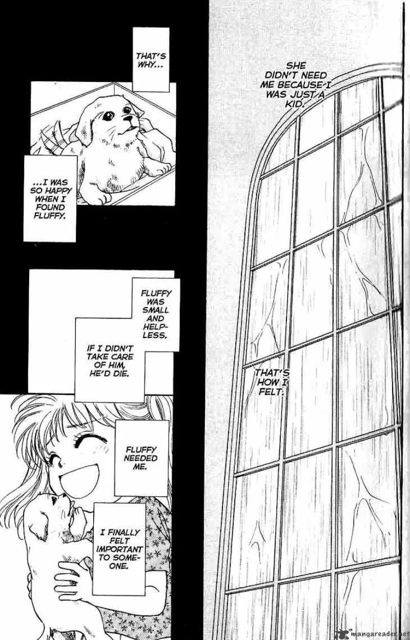 Shibariya Komachi Chapter 8 page 18