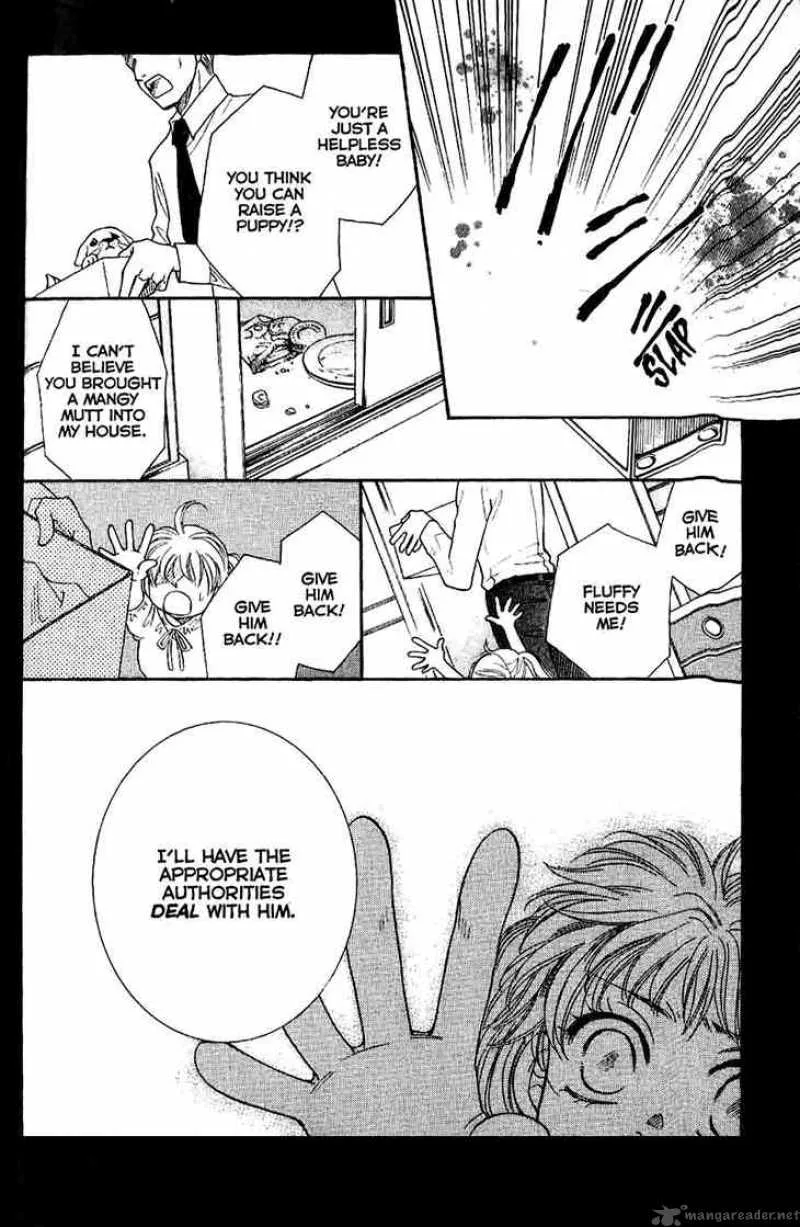Shibariya Komachi Chapter 8 page 19