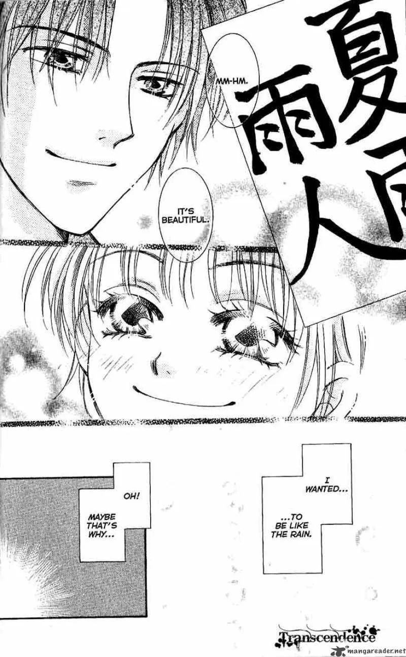 Shibariya Komachi Chapter 8 page 35