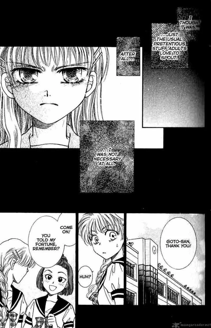 Shibariya Komachi Chapter 8 page 32