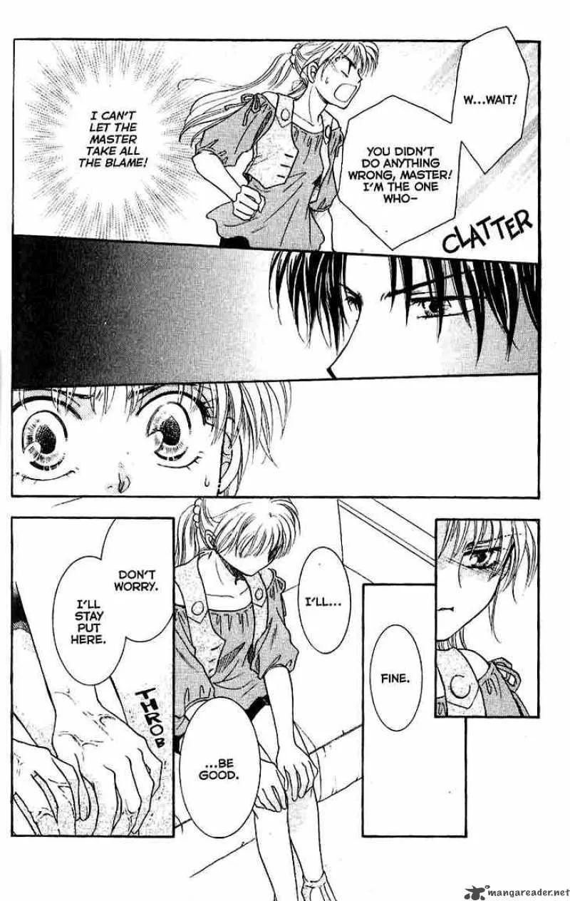 Shibariya Komachi Chapter 8 page 13