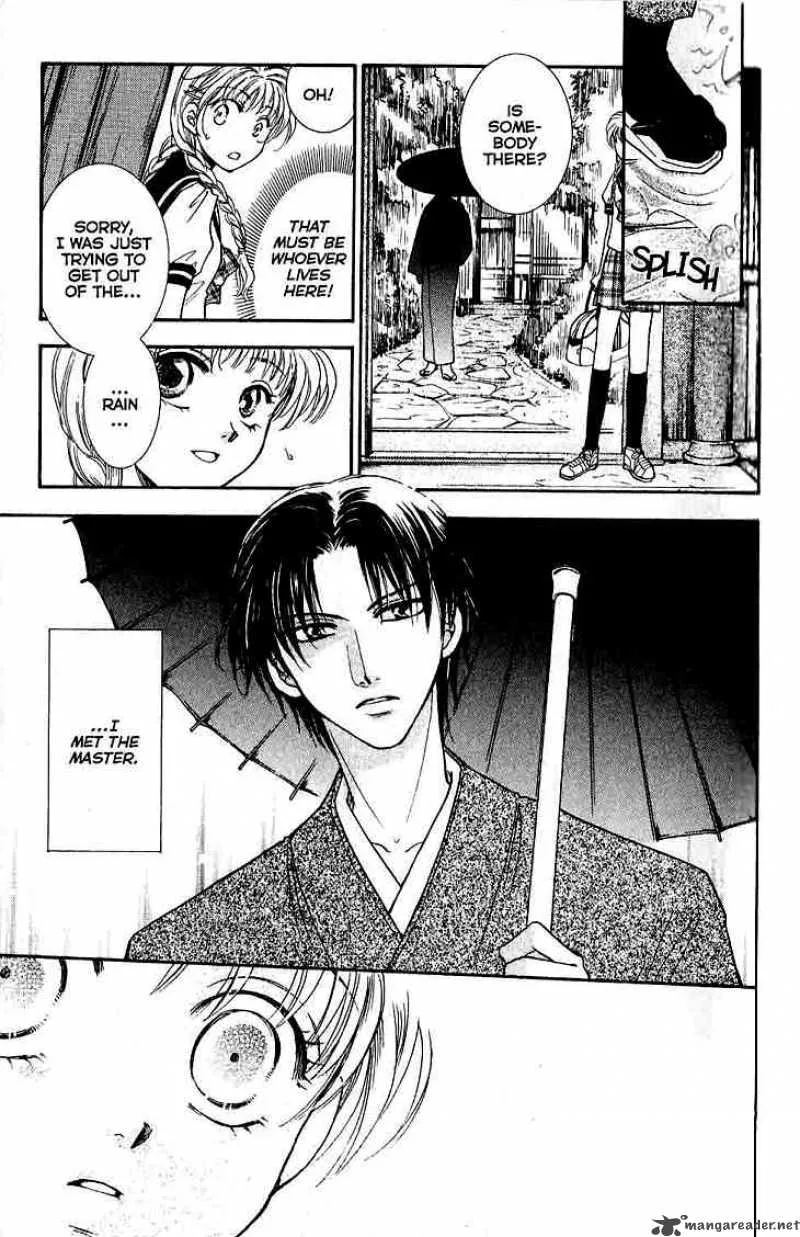 Shibariya Komachi Chapter 8 page 22