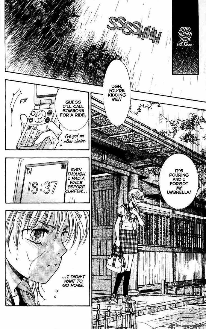 Shibariya Komachi Chapter 8 page 21