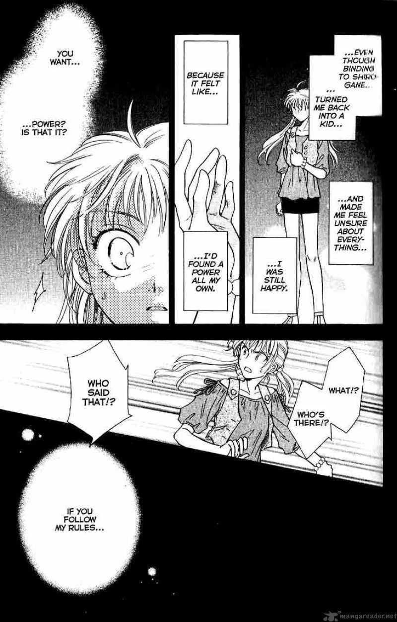 Shibariya Komachi Chapter 8 page 36