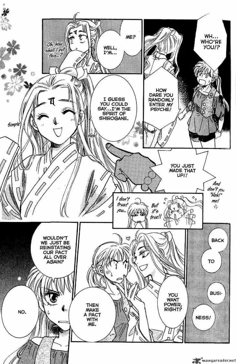 Shibariya Komachi Chapter 8 page 38