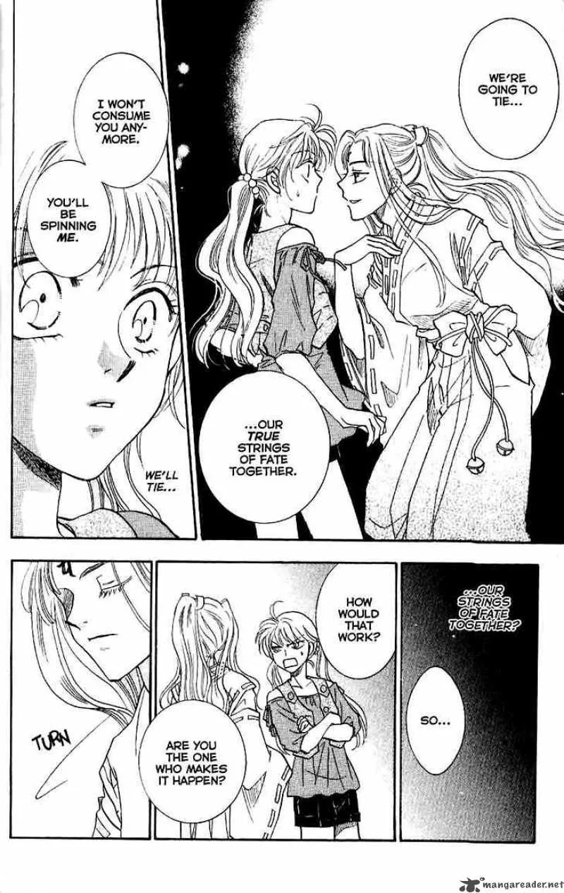Shibariya Komachi Chapter 8 page 39