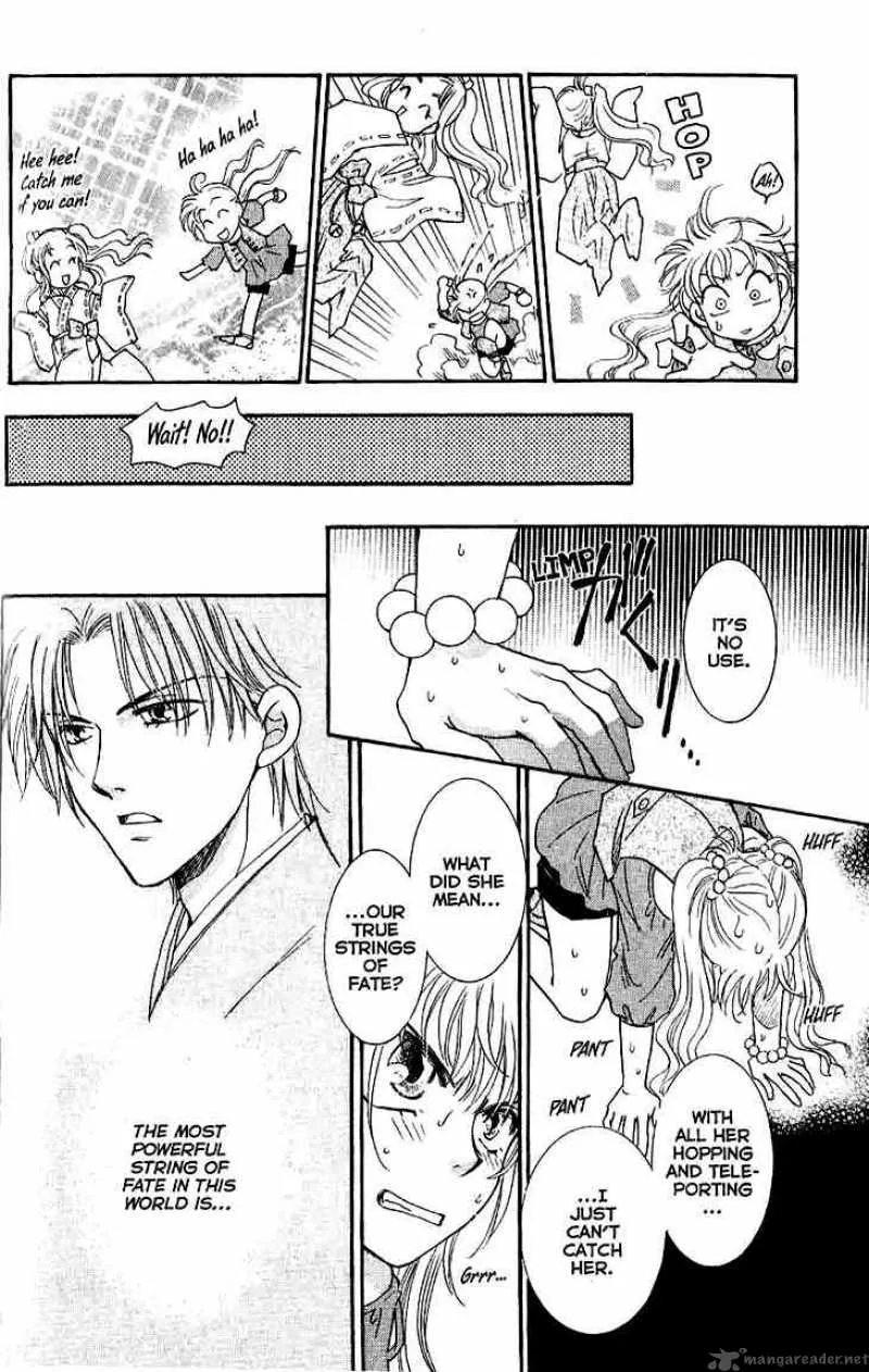 Shibariya Komachi Chapter 8 page 41