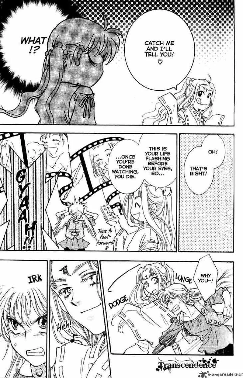 Shibariya Komachi Chapter 8 page 40