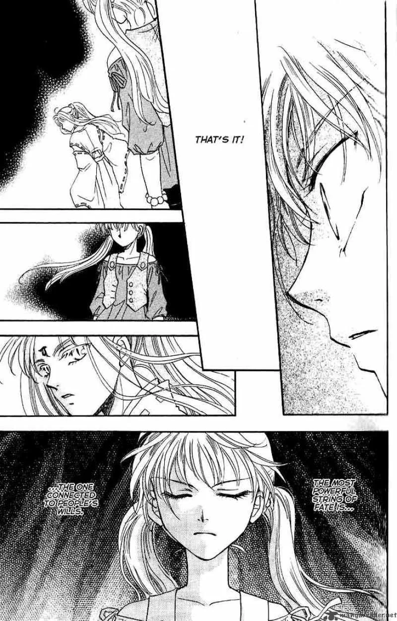 Shibariya Komachi Chapter 8 page 42