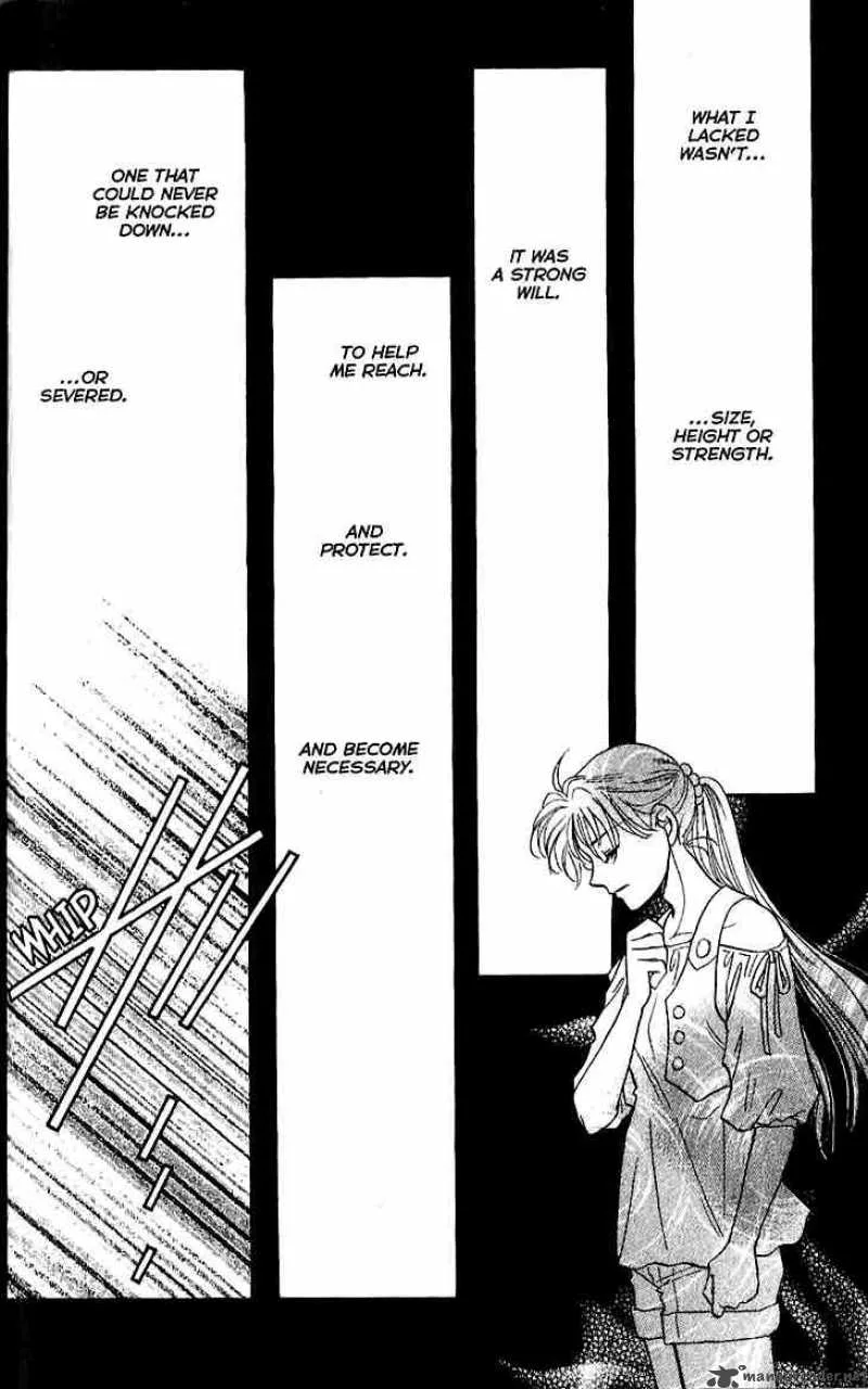 Shibariya Komachi Chapter 8 page 43