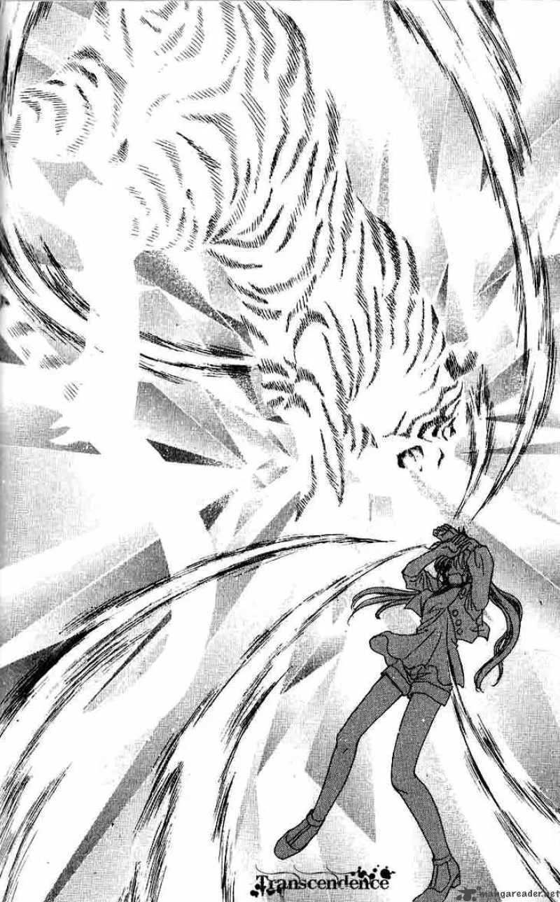 Shibariya Komachi Chapter 8 page 45