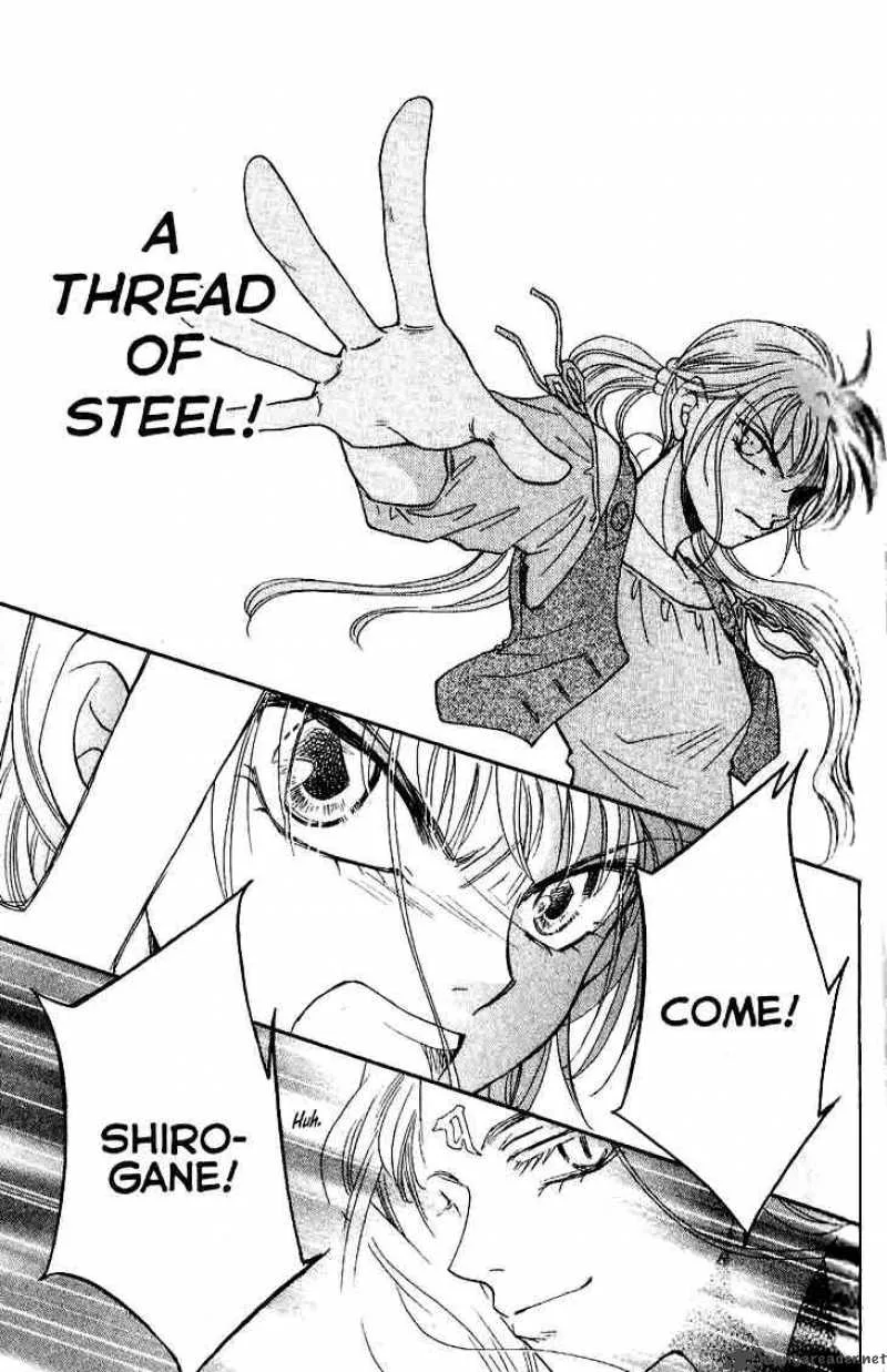 Shibariya Komachi Chapter 8 page 44