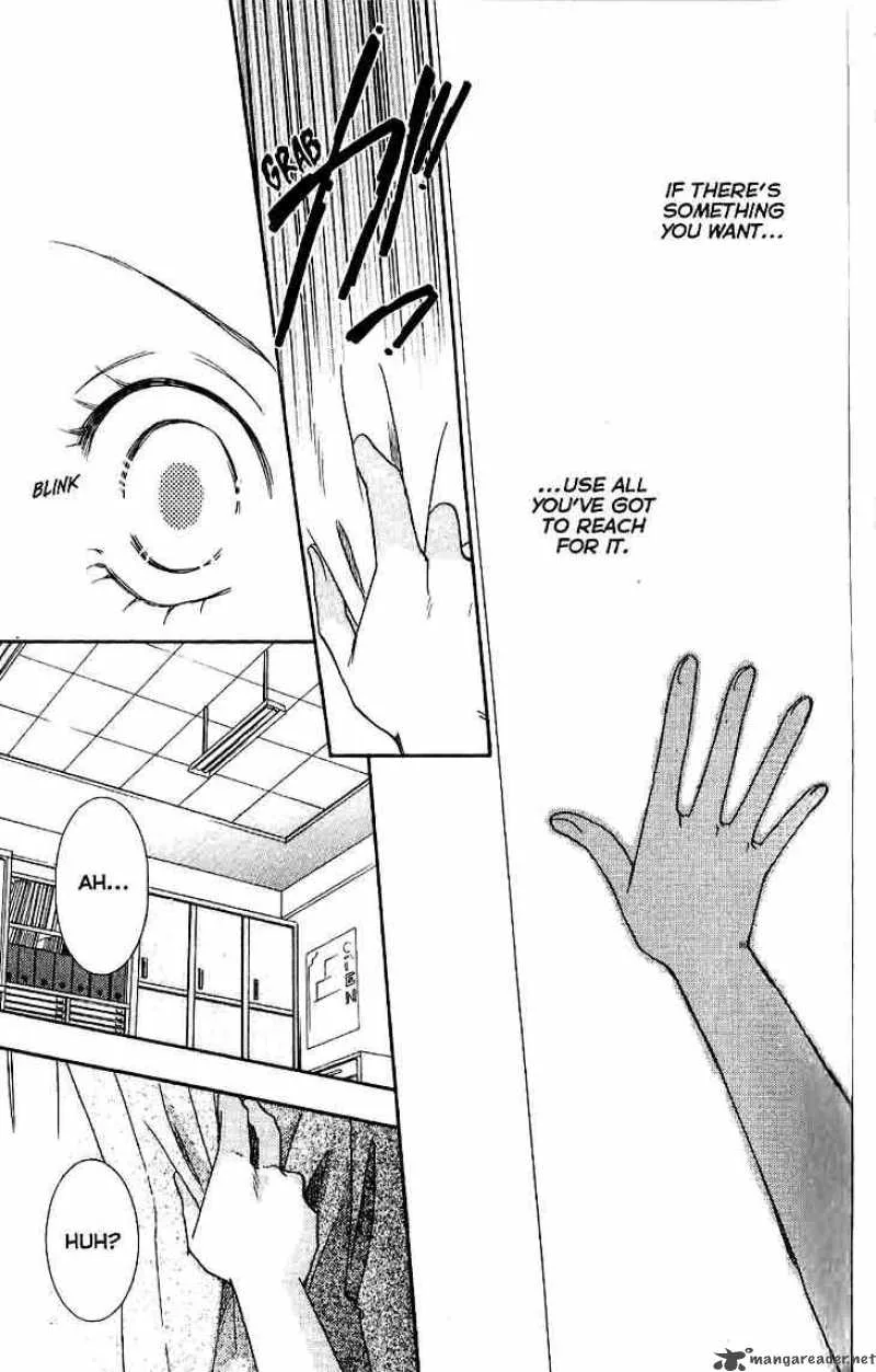 Shibariya Komachi Chapter 8 page 46
