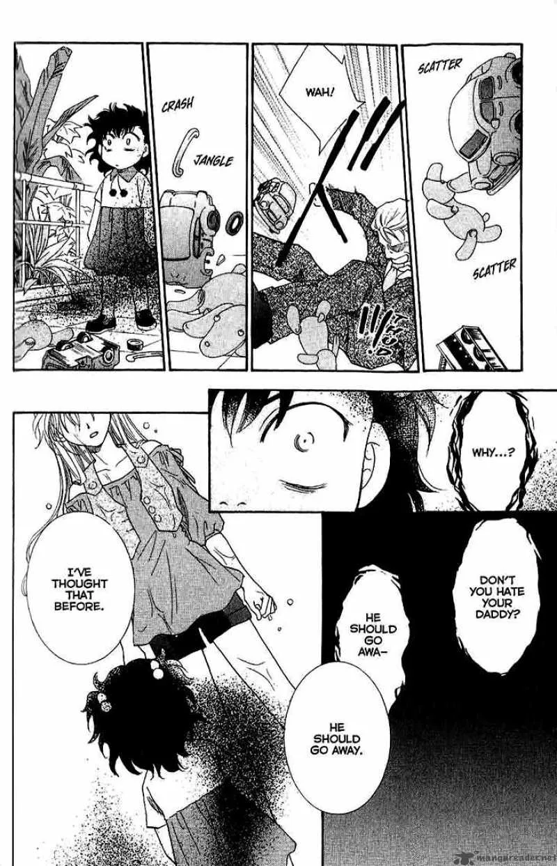 Shibariya Komachi Chapter 9 page 32