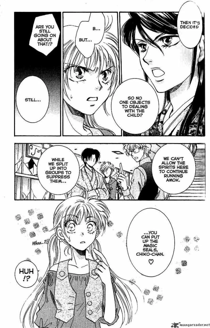 Shibariya Komachi Chapter 9 page 12