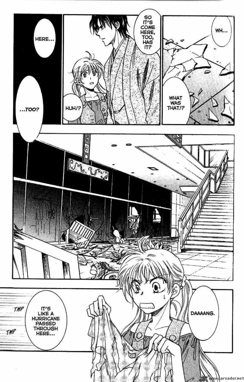 Shibariya Komachi Chapter 9 page 6