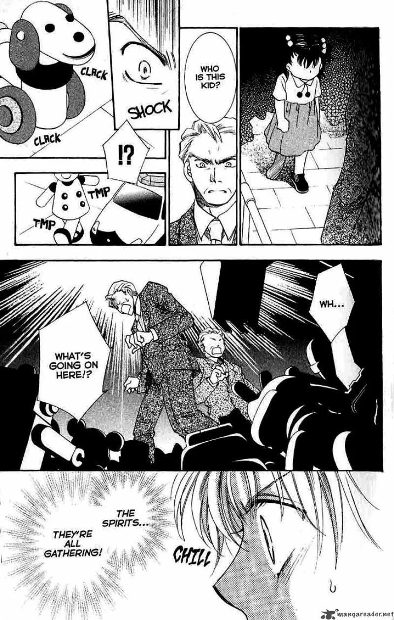 Shibariya Komachi Chapter 9 page 20
