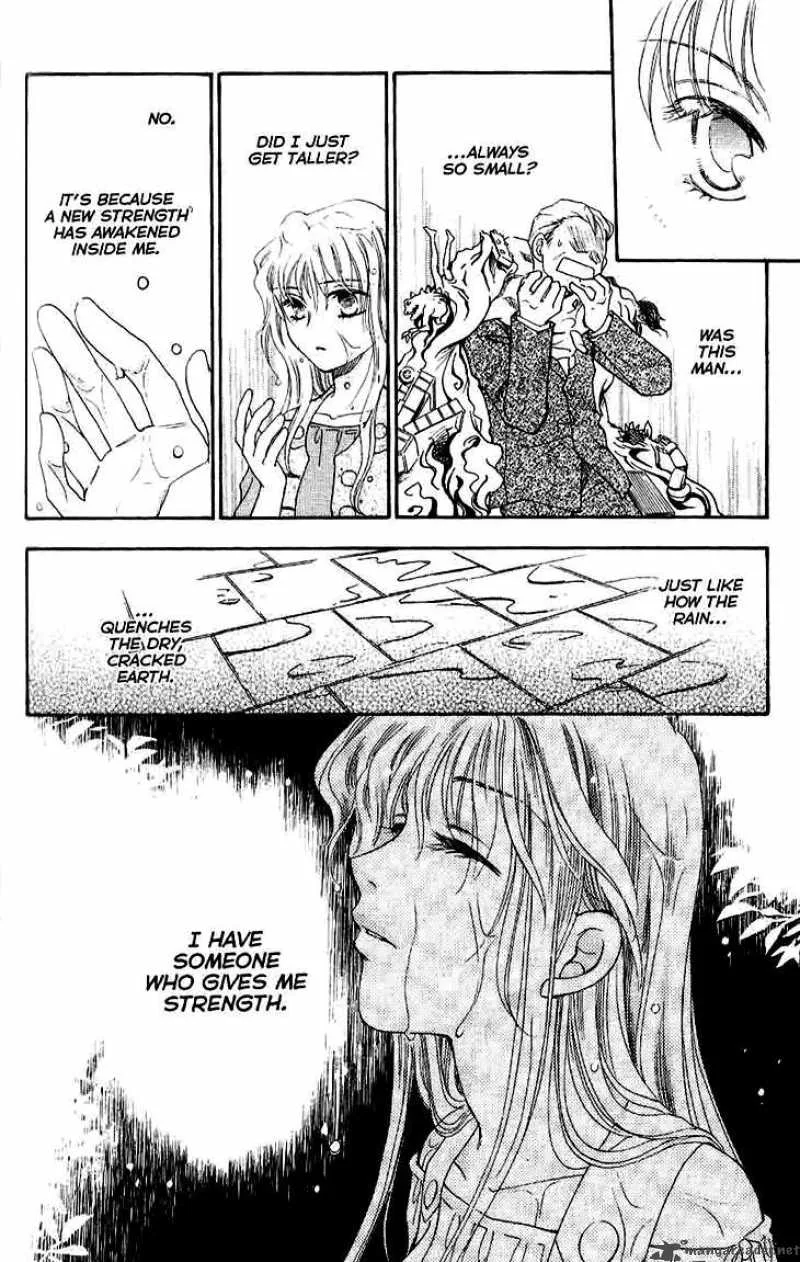 Shibariya Komachi Chapter 9 page 30