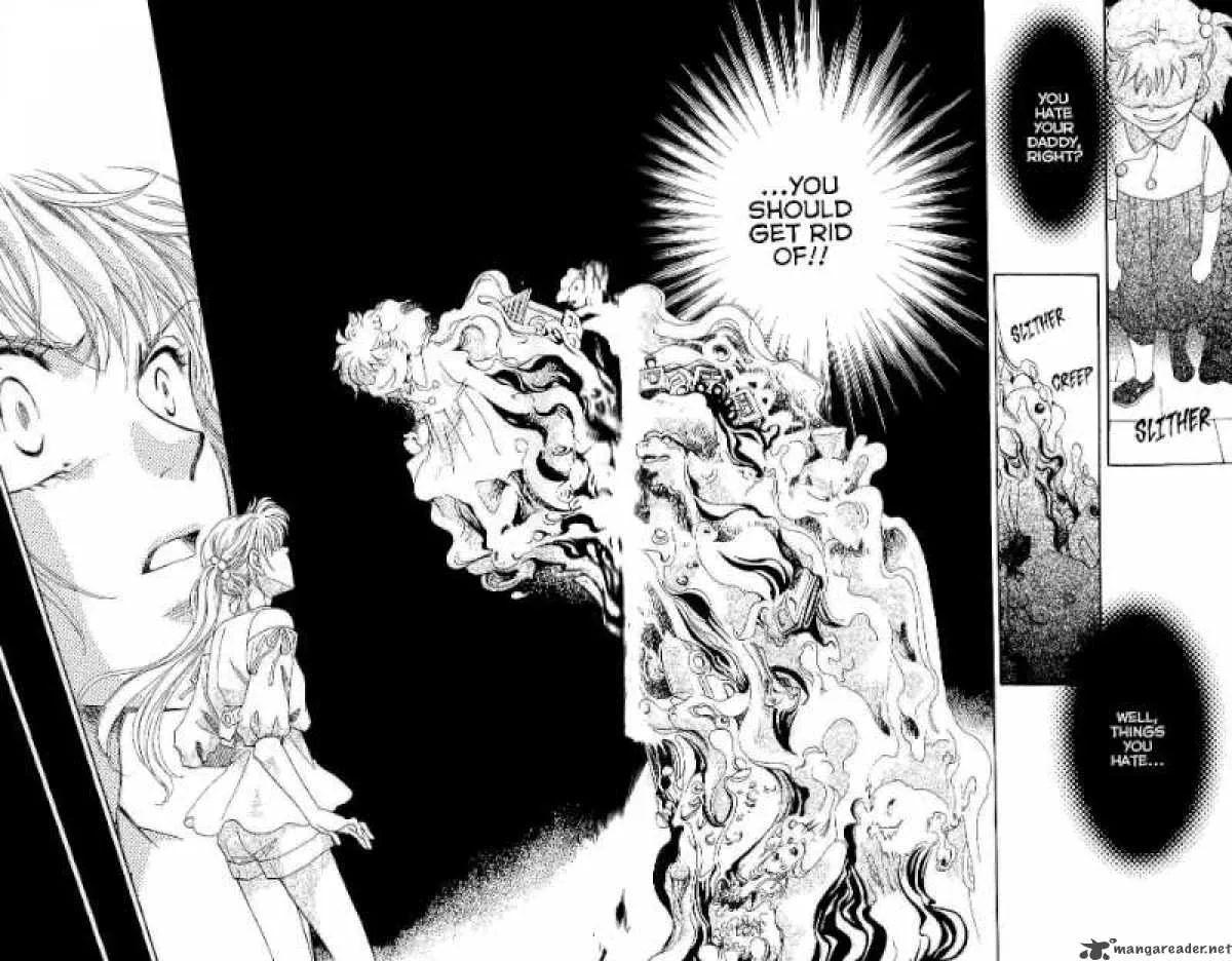 Shibariya Komachi Chapter 9 page 21