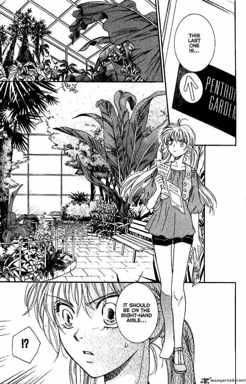 Shibariya Komachi Chapter 9 page 14