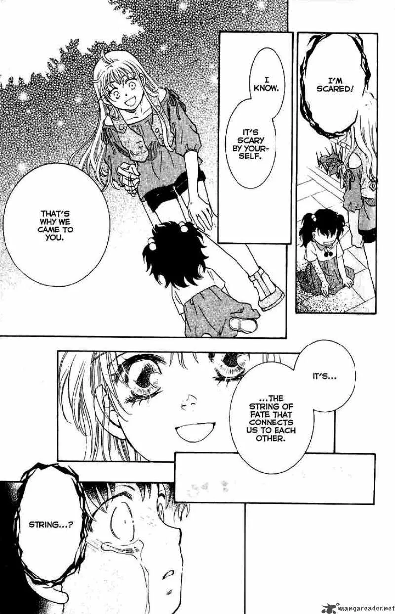 Shibariya Komachi Chapter 9 page 35