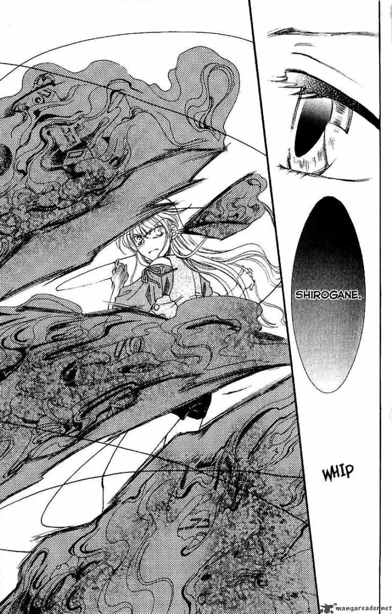 Shibariya Komachi Chapter 9 page 31