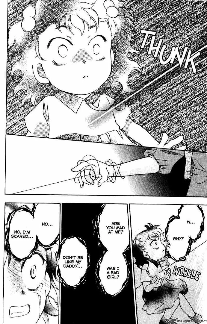 Shibariya Komachi Chapter 9 page 34