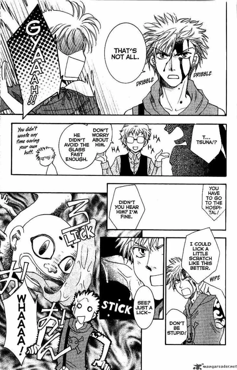 Shibariya Komachi Chapter 9 page 8