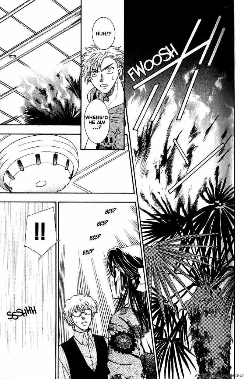 Shibariya Komachi Chapter 9 page 27