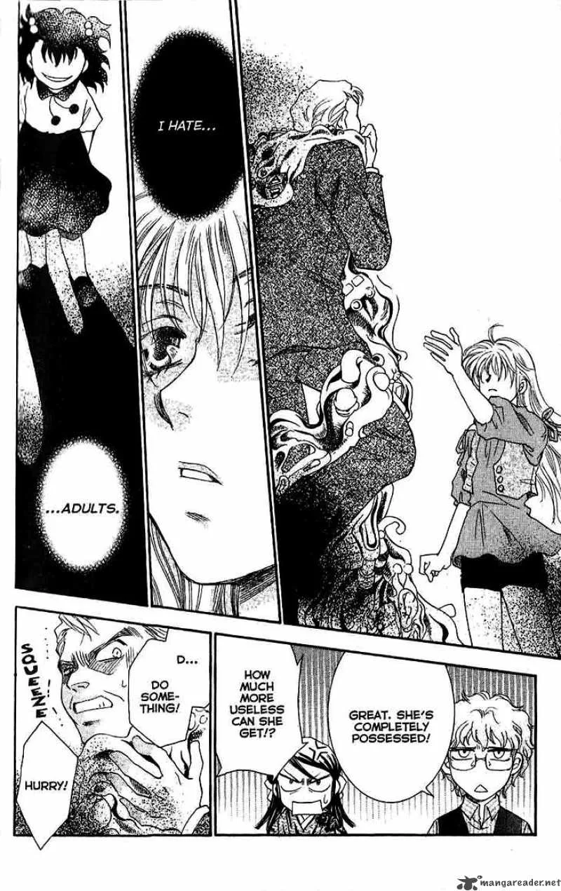 Shibariya Komachi Chapter 9 page 24
