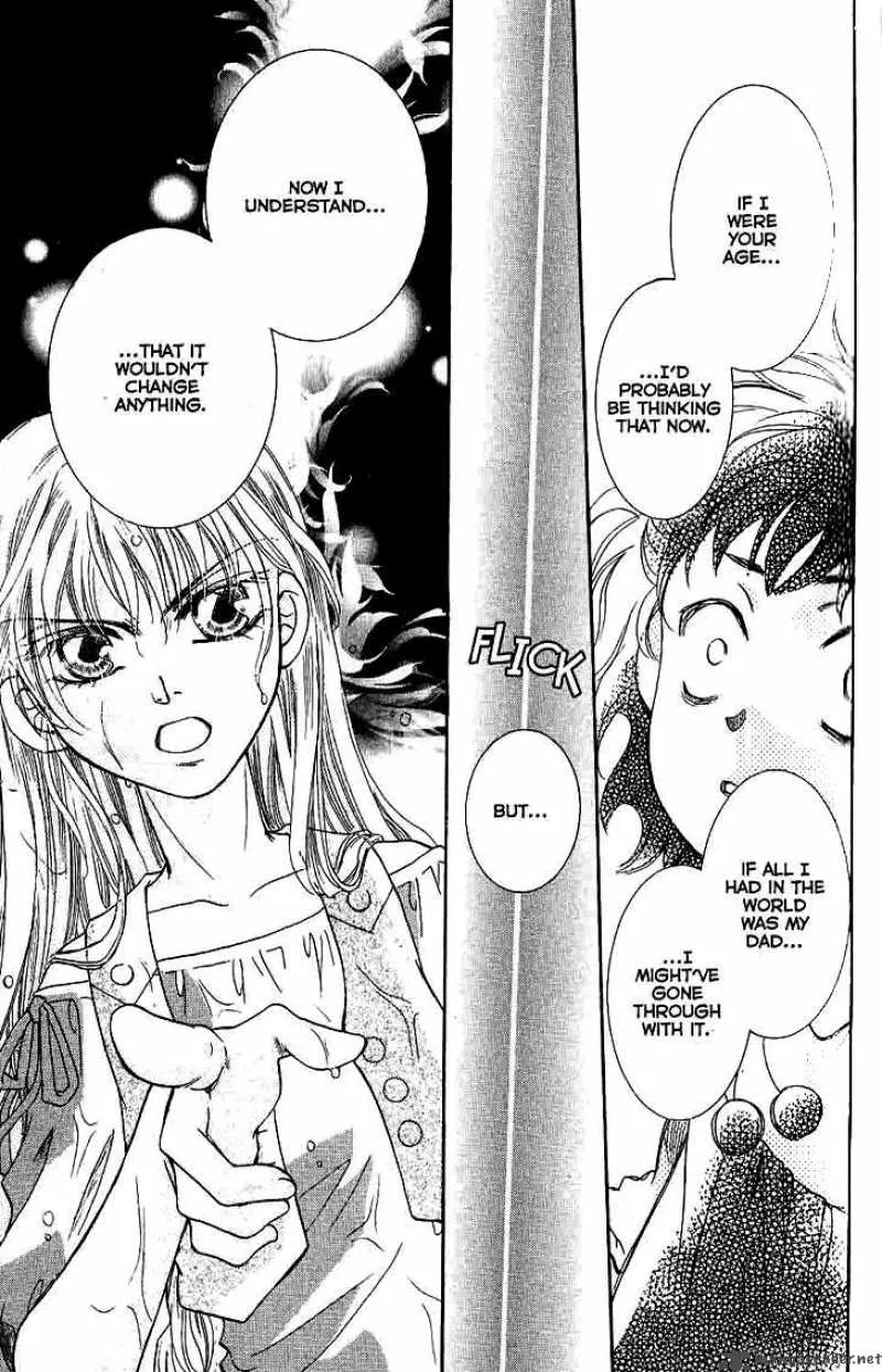 Shibariya Komachi Chapter 9 page 33