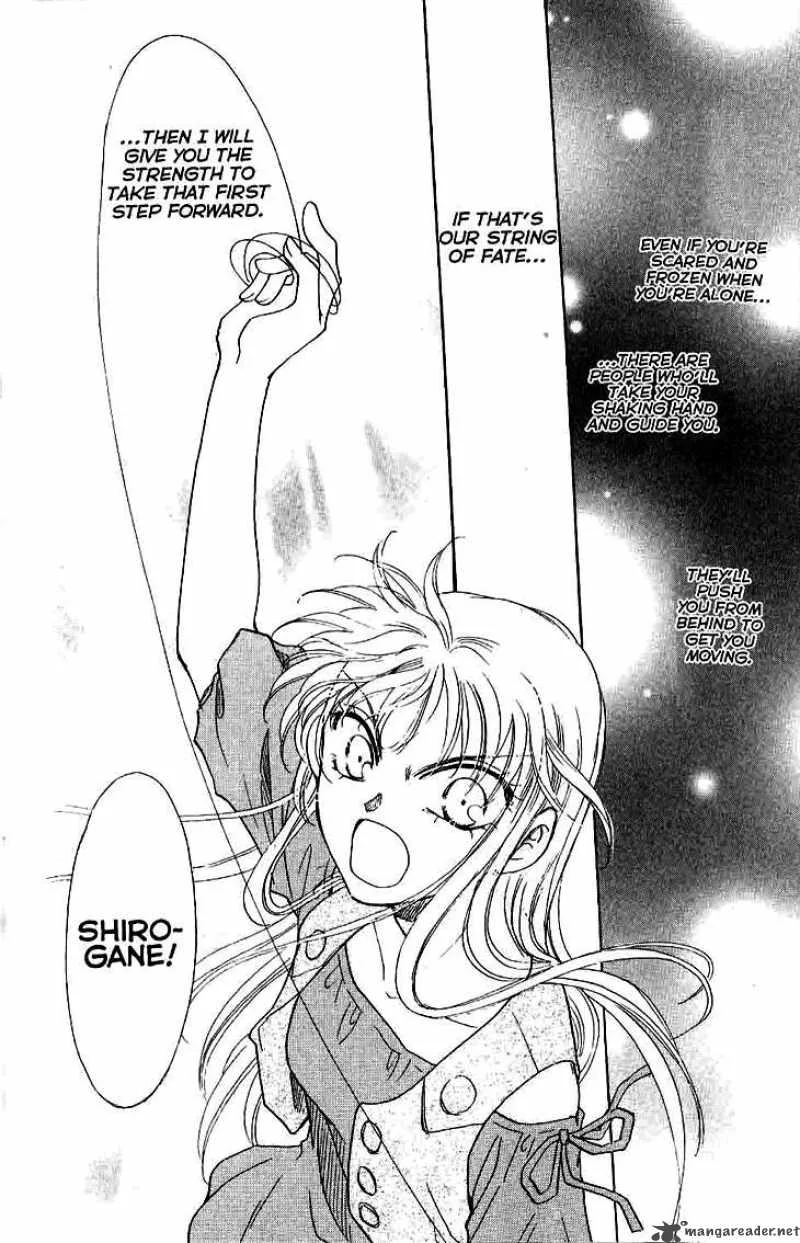 Shibariya Komachi Chapter 9 page 36