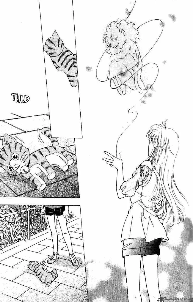 Shibariya Komachi Chapter 9 page 39