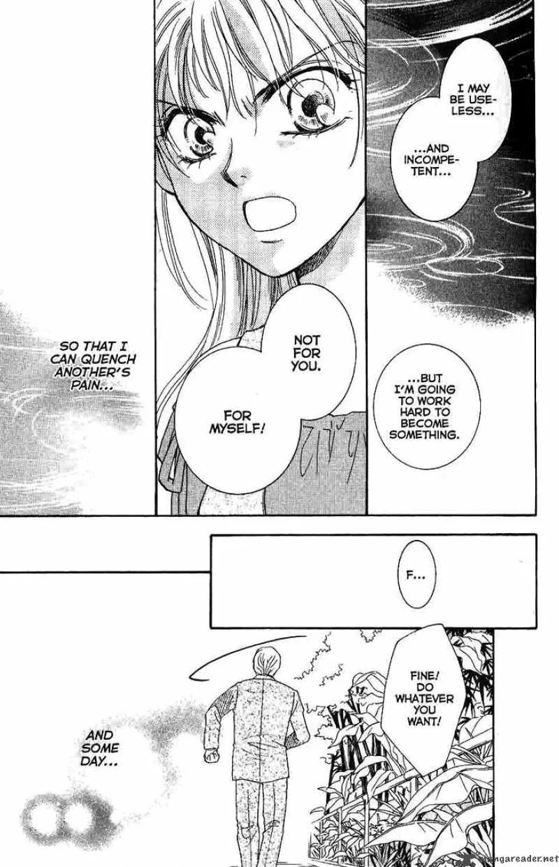 Shibariya Komachi Chapter 9 page 41