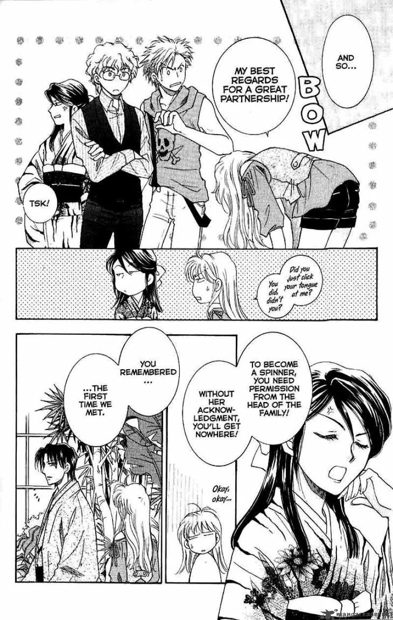 Shibariya Komachi Chapter 9 page 42