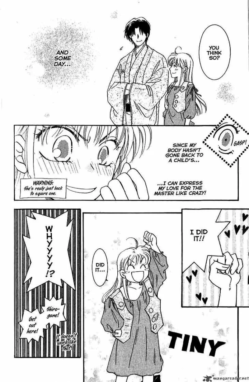 Shibariya Komachi Chapter 9 page 44