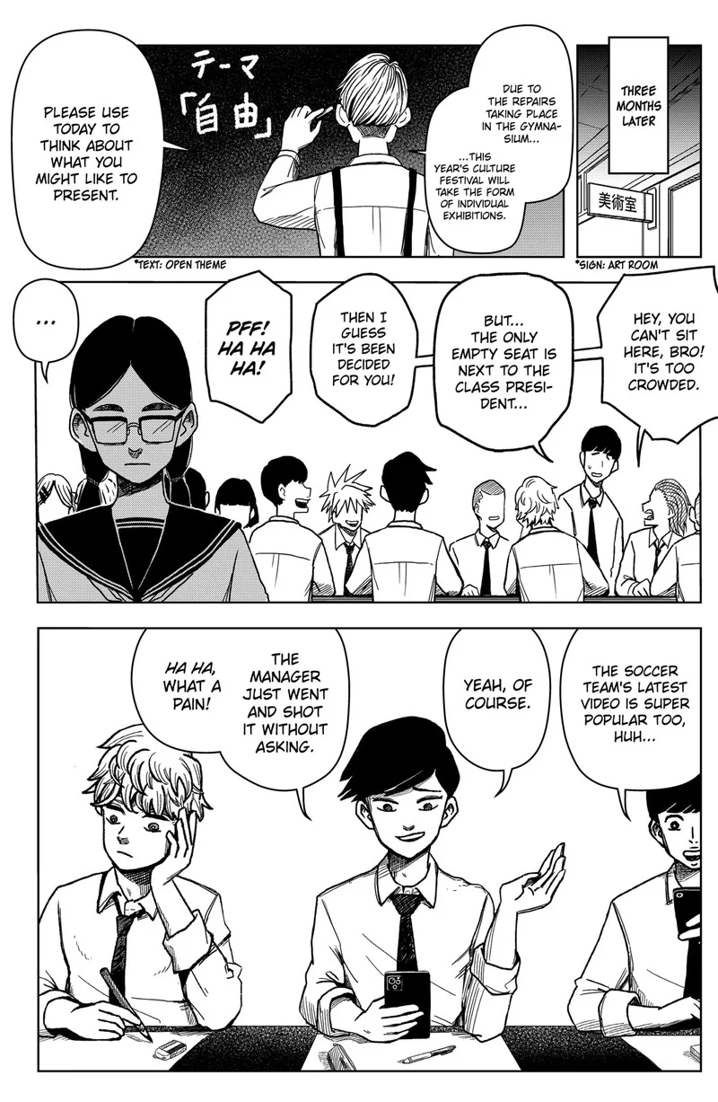Shibatarian Chapter 1 page 15