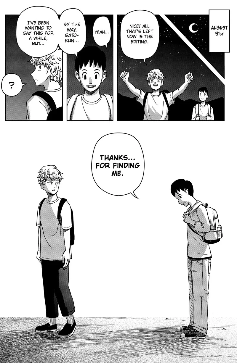 Shibatarian Chapter 1 page 26