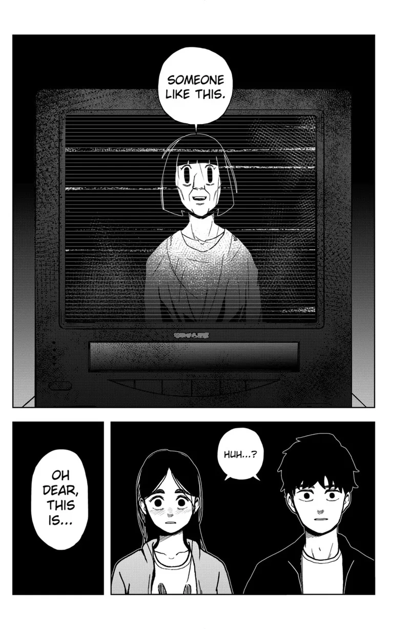 Shibatarian Chapter 11 page 17